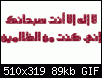     . 

:	1234555255iie.gif 
:	196 
:	88.5  
:	1577